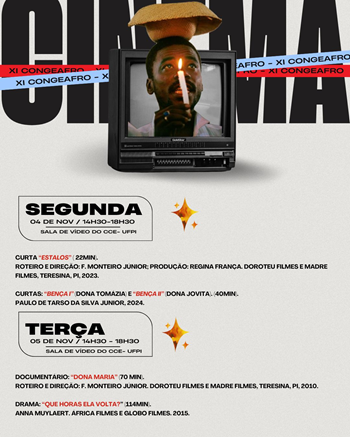 cinema
